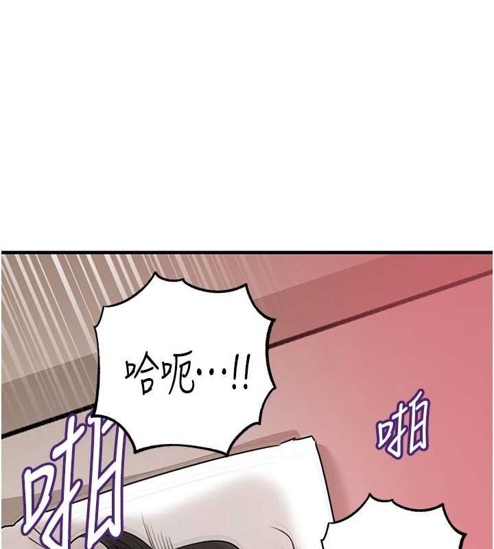 第105话-享受更加强烈的悖德感-岳母为何那样-周君,卢敏（第1张）