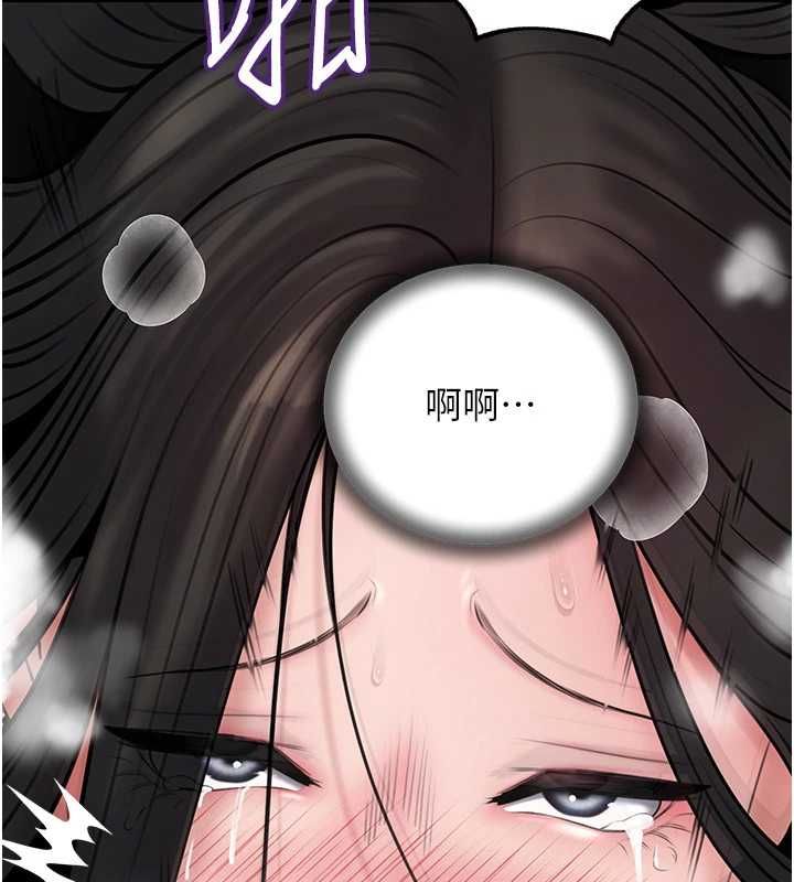 第105话-享受更加强烈的悖德感-岳母为何那样-周君,卢敏（第4张）