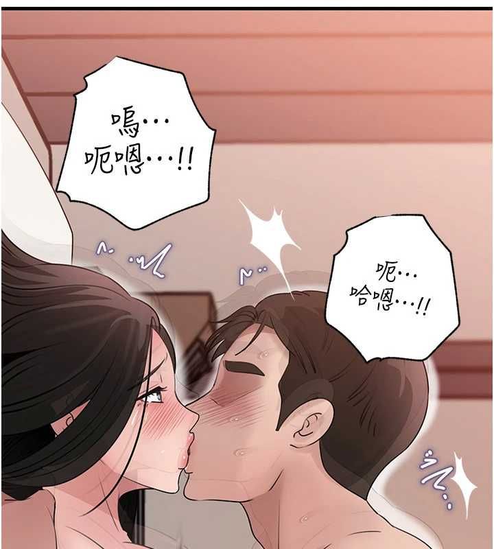 第105话-享受更加强烈的悖德感-岳母为何那样-周君,卢敏（第12张）