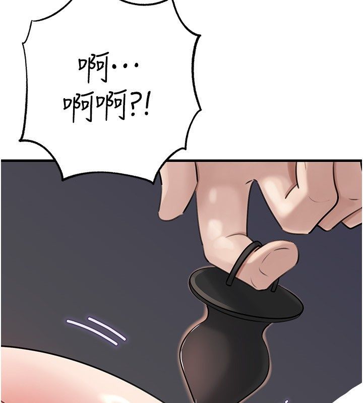 第106话-完全沉沦于性爱的快感-岳母为何那样-周君,卢敏（第5张）