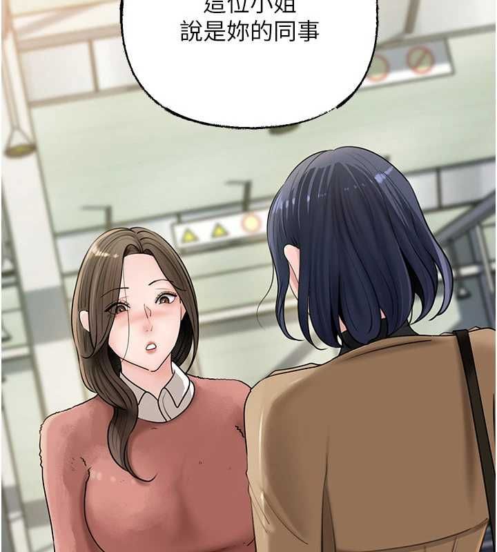 第107话-在婚礼现场发情的性奴-岳母为何那样-周君,卢敏（第3张）