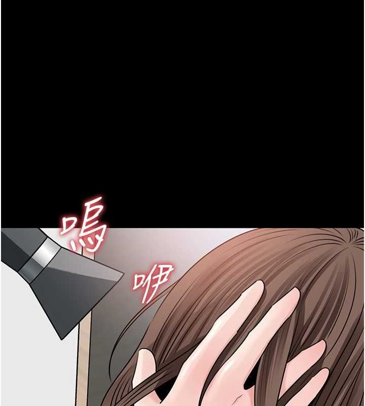 第109话-不堪回首的性奴过往-岳母为何那样-周君,卢敏（第1张）