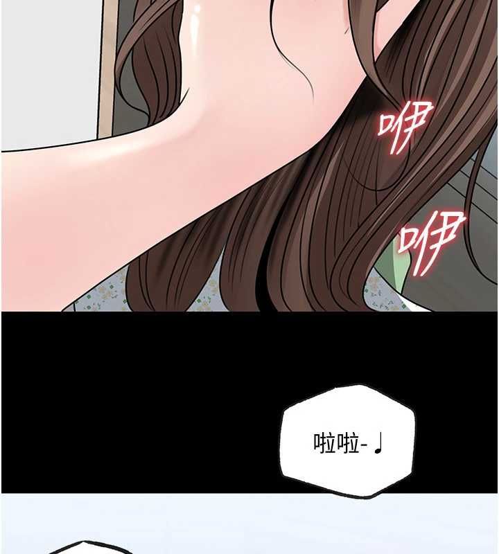 第109话-不堪回首的性奴过往-岳母为何那样-周君,卢敏（第2张）