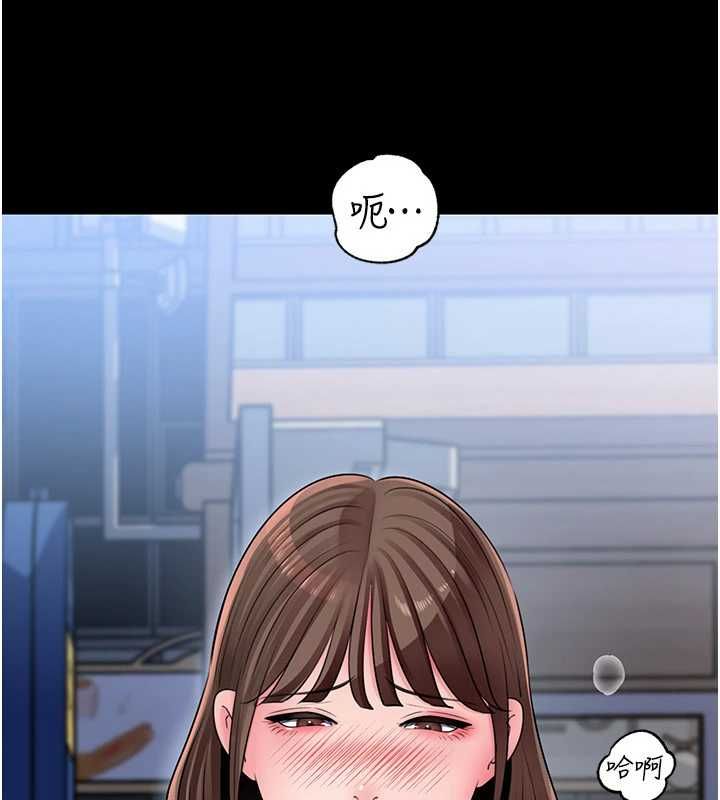 第109话-不堪回首的性奴过往-岳母为何那样-周君,卢敏（第18张）