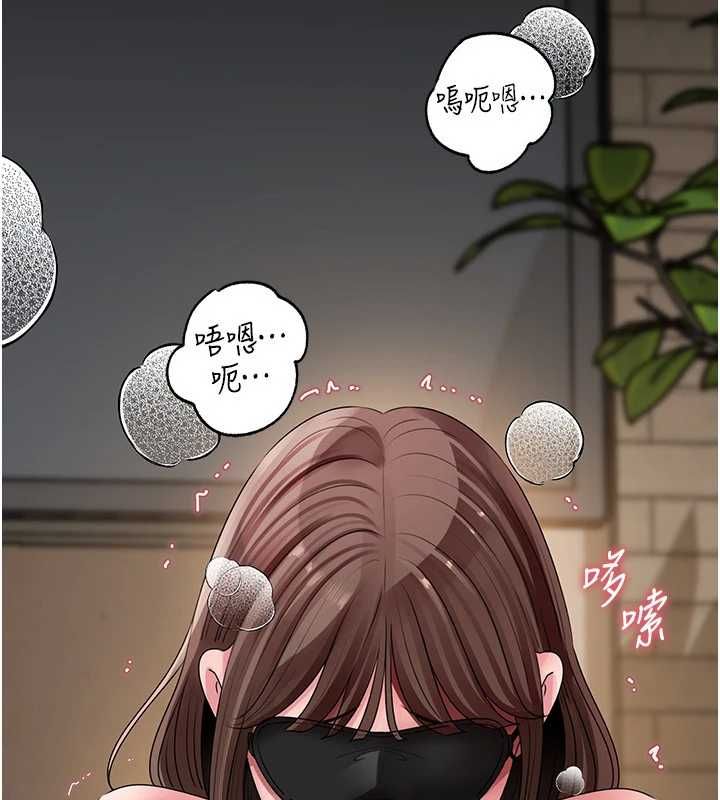 第109话-不堪回首的性奴过往-岳母为何那样-周君,卢敏（第21张）