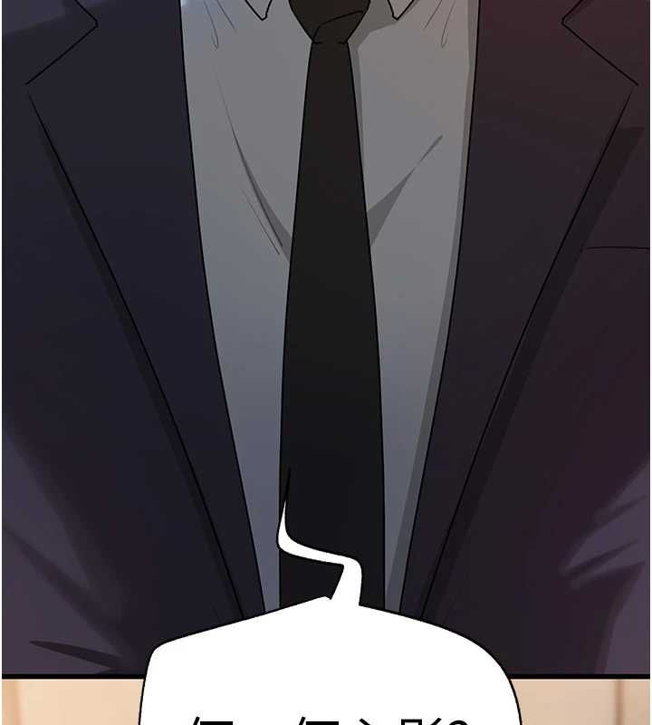 第110话-威胁与服从-岳母为何那样-周君,卢敏（第2张）