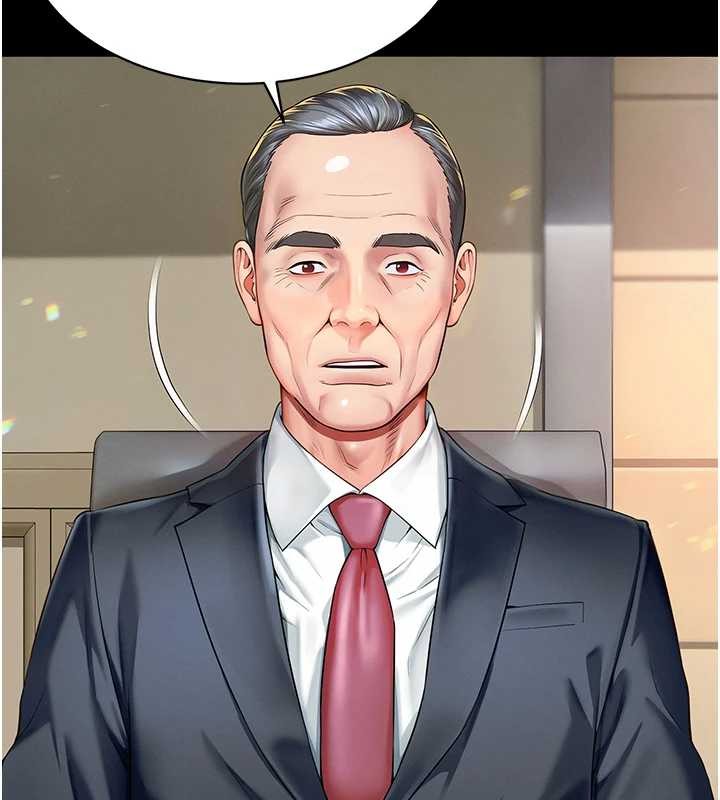 第1话-为权势服务的菁英律师-越线谘询-刘胜裴（第7张）