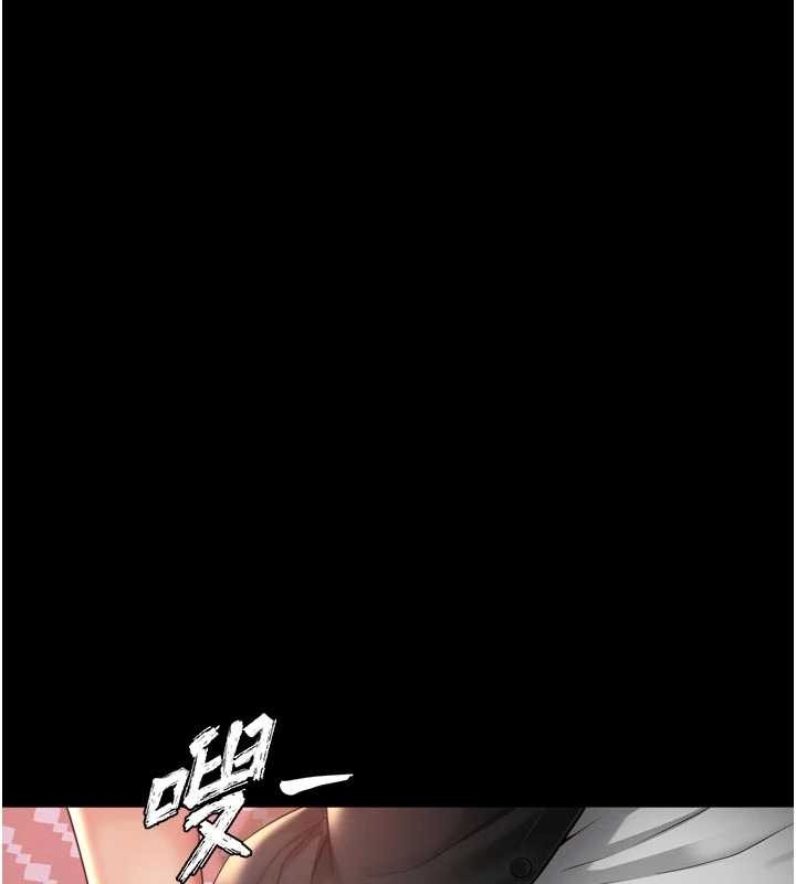 第3话-夹紧小穴不让你走&hearts;-越线谘询-刘胜裴（第6张）