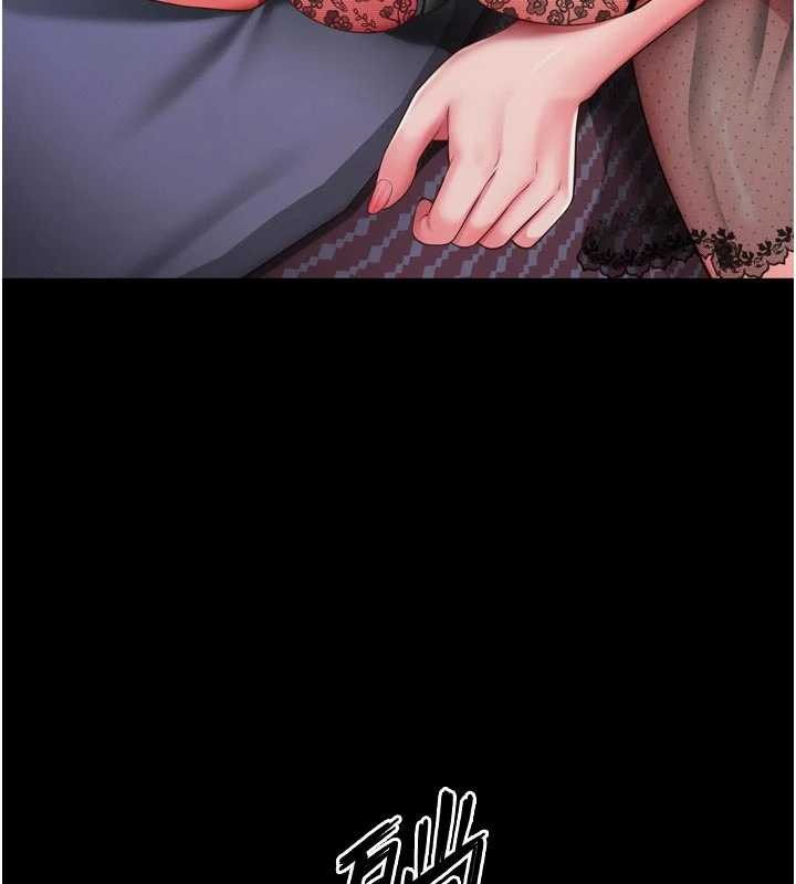 第3话-夹紧小穴不让你走&hearts;-越线谘询-刘胜裴（第10张）