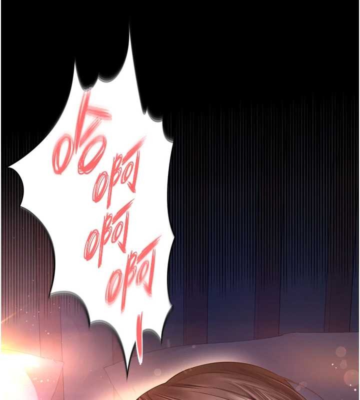 第7话-说好不能内射!-越线谘询-刘胜裴（第5张）