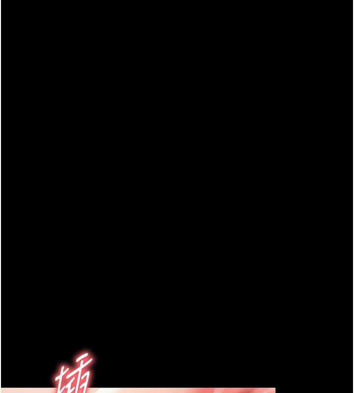 第7话-说好不能内射!-越线谘询-刘胜裴（第11张）