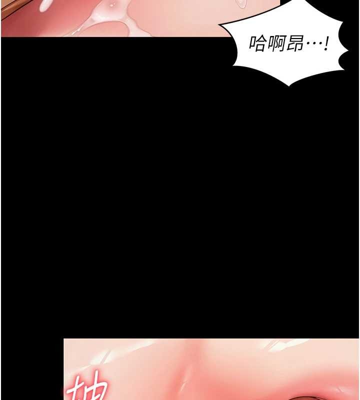 第7话-说好不能内射!-越线谘询-刘胜裴（第13张）