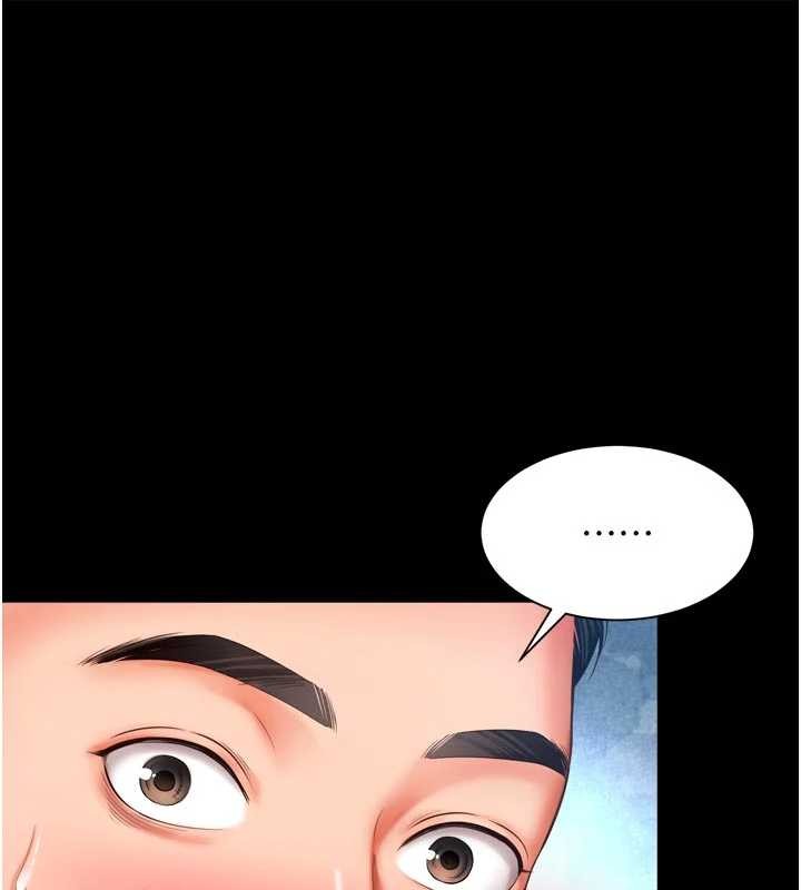 第9话-代替妳女儿受罚吧-越线谘询-刘胜裴（第1张）