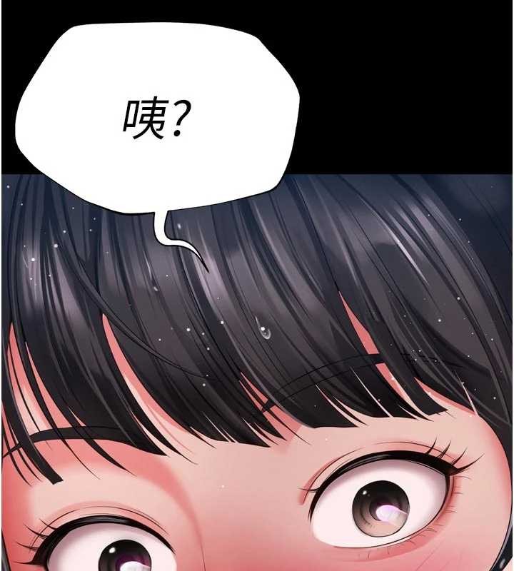 第9话-代替妳女儿受罚吧-越线谘询-刘胜裴（第9张）