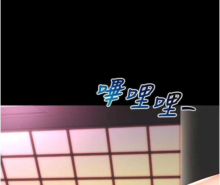 第10话-予取予求的人妻-越线谘询-刘胜裴（第4张）