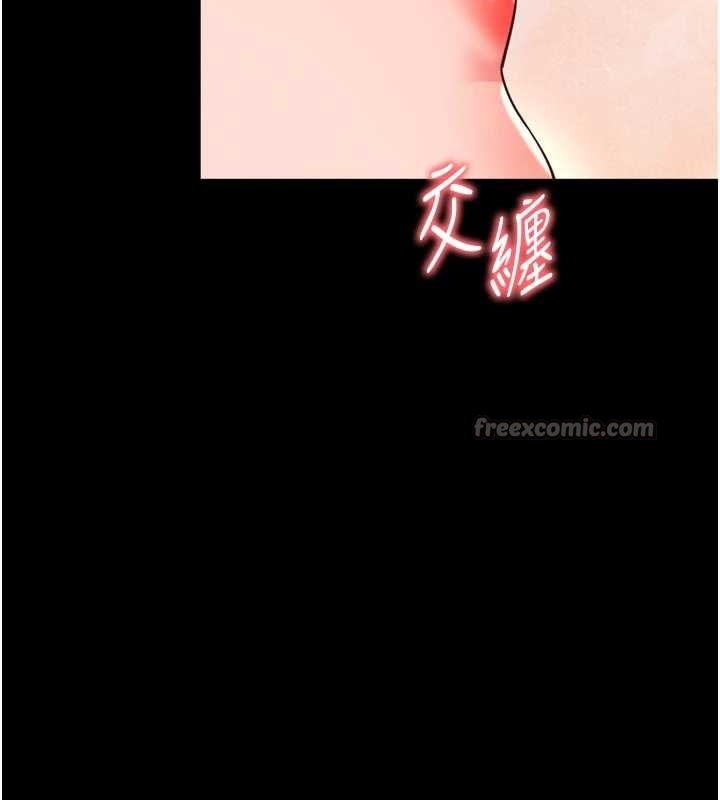 第10话-予取予求的人妻-越线谘询-刘胜裴（第14张）
