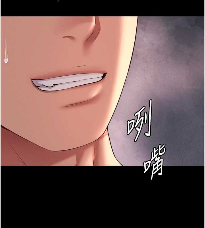 第11话-故意内射惹妈妈生气-越线谘询-刘胜裴（第7张）