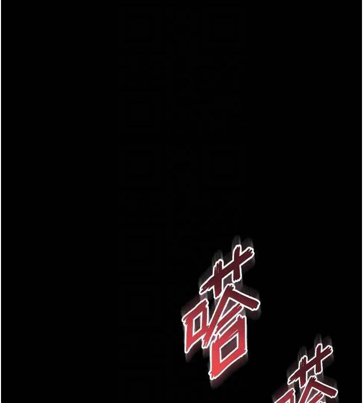 第11话-故意内射惹妈妈生气-越线谘询-刘胜裴（第18张）