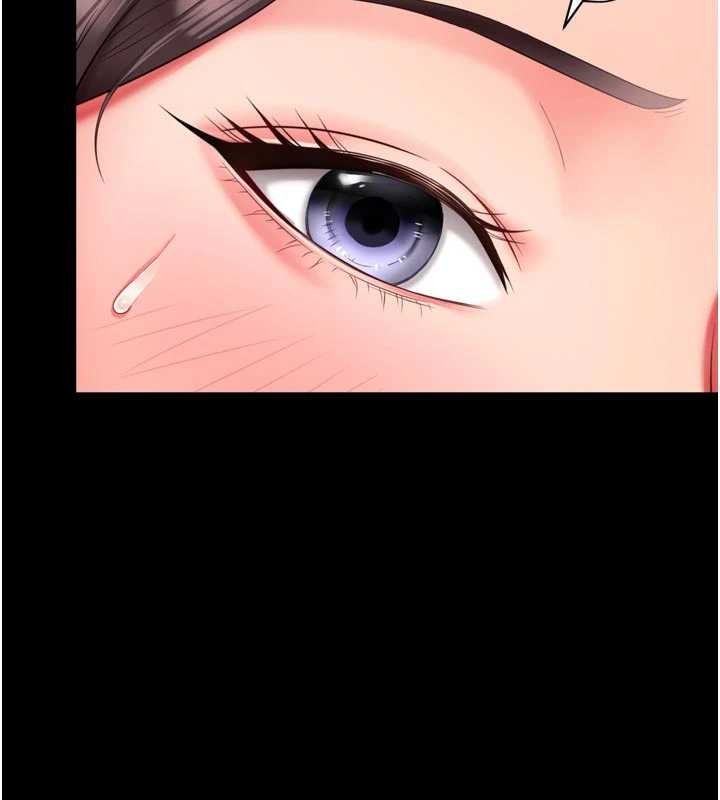 第12话-跟阿姨洗鸳鸯浴-越线谘询-刘胜裴（第5张）