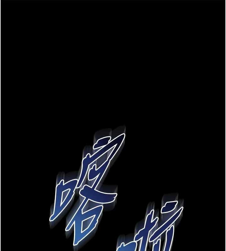 第13话-英雄救美-越线谘询-刘胜裴（第1张）