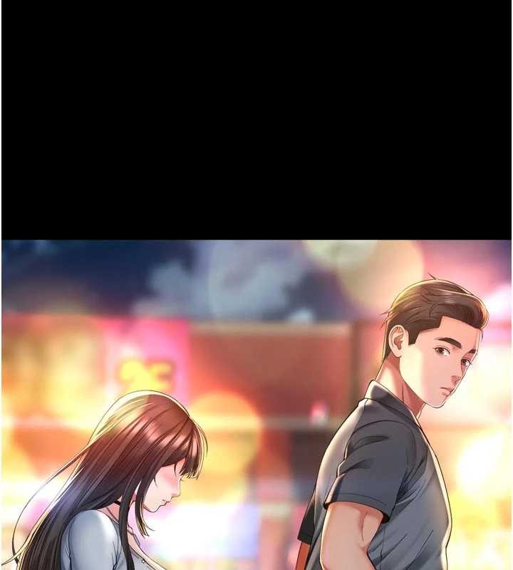 第14话-哥哥背妳回家-越线谘询-刘胜裴（第7张）