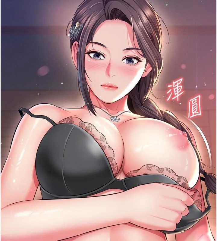 第19话-上下两个嘴都好会吸-越线谘询-刘胜裴（第6张）