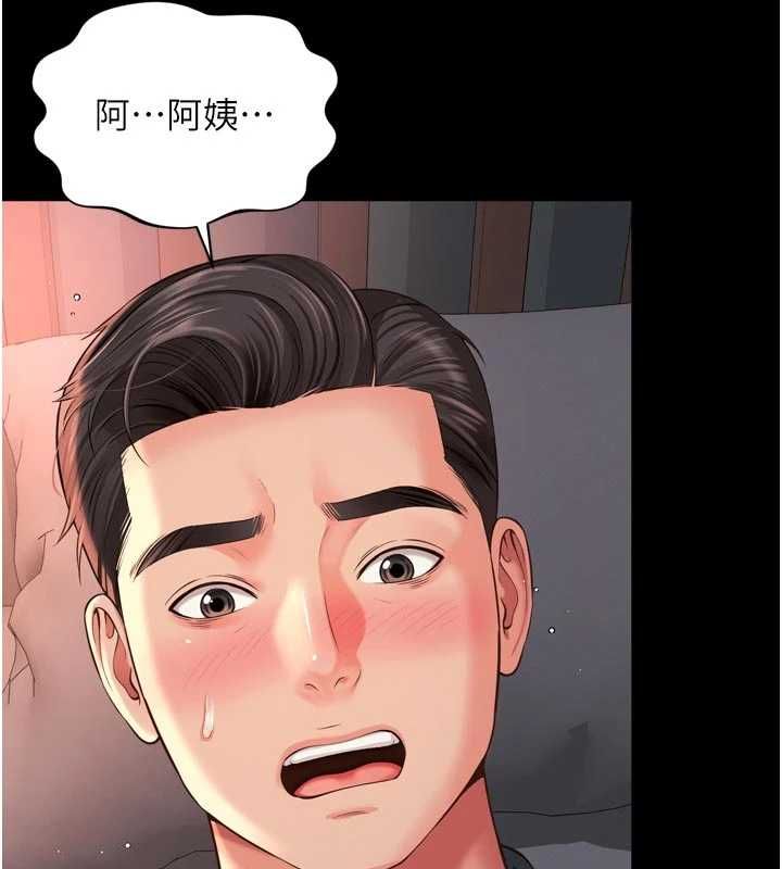 第19话-上下两个嘴都好会吸-越线谘询-刘胜裴（第10张）