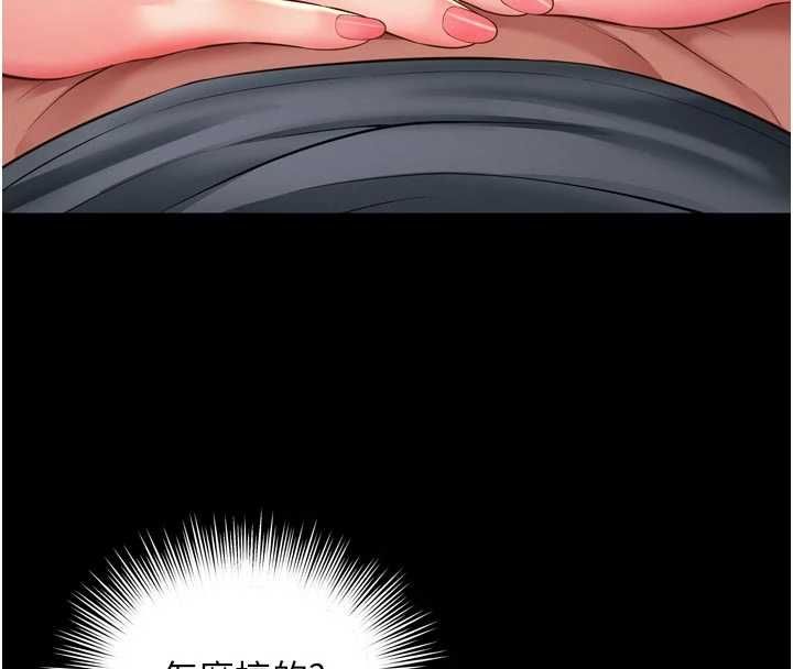 第19话-上下两个嘴都好会吸-越线谘询-刘胜裴（第27张）