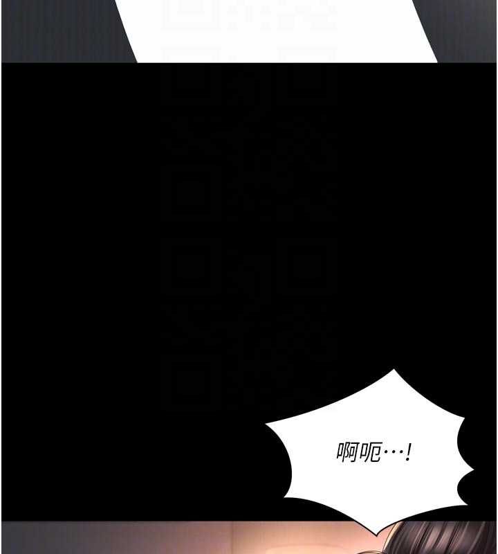 第19话-上下两个嘴都好会吸-越线谘询-刘胜裴（第34张）
