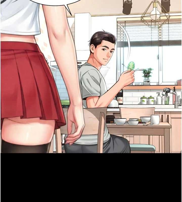 第21话-获赠妹妹原味内裤-越线谘询-刘胜裴（第2张）