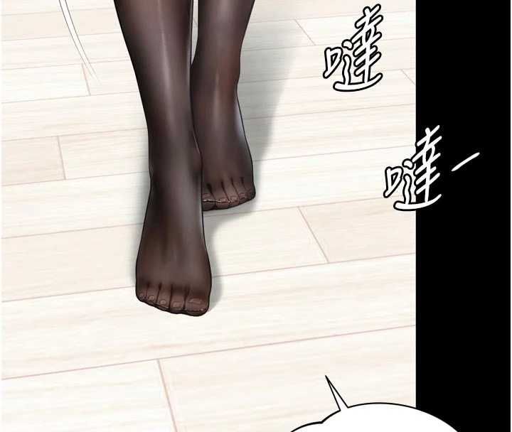 第21话-获赠妹妹原味内裤-越线谘询-刘胜裴（第4张）