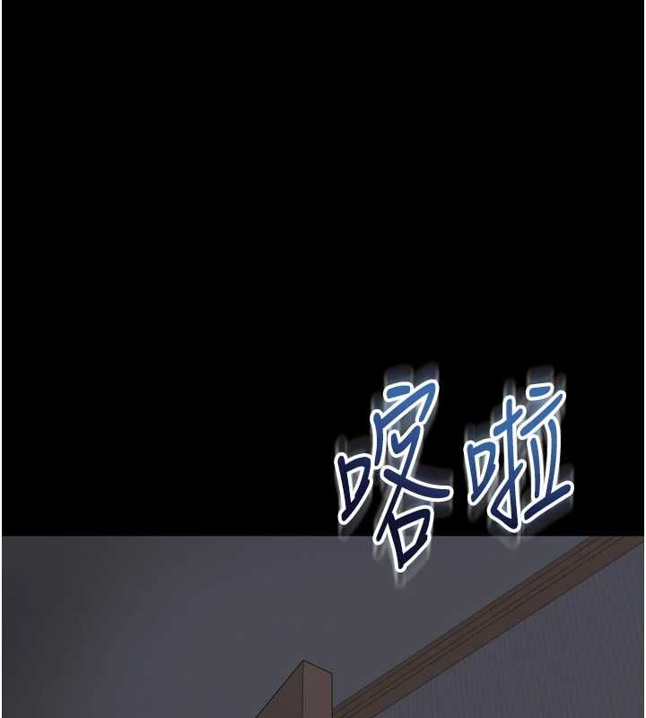 第22话-我想跟哥哥做-越线谘询-刘胜裴（第1张）