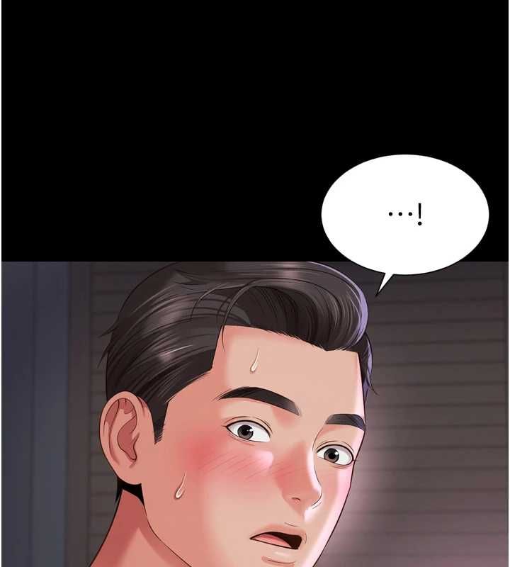 第22话-我想跟哥哥做-越线谘询-刘胜裴（第3张）