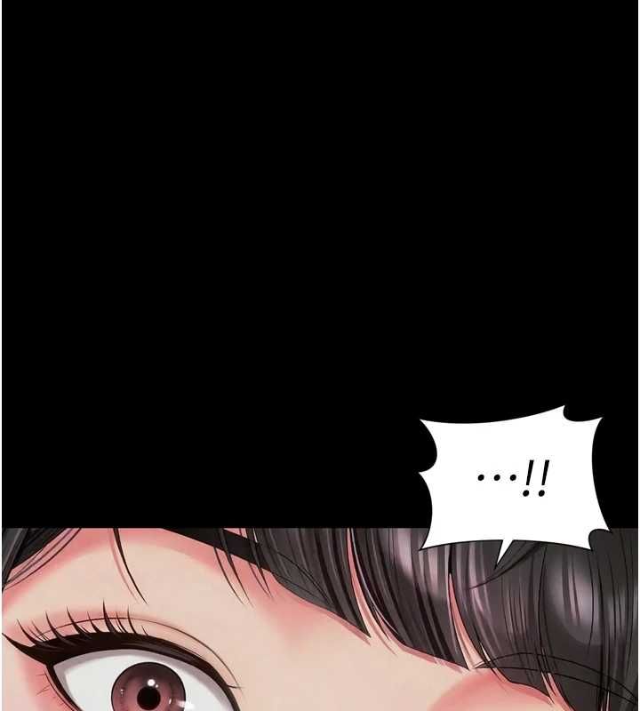 第22话-我想跟哥哥做-越线谘询-刘胜裴（第13张）