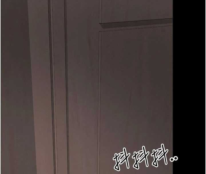 第24话-兄妹坏坏差点被抓包!-越线谘询-刘胜裴（第4张）