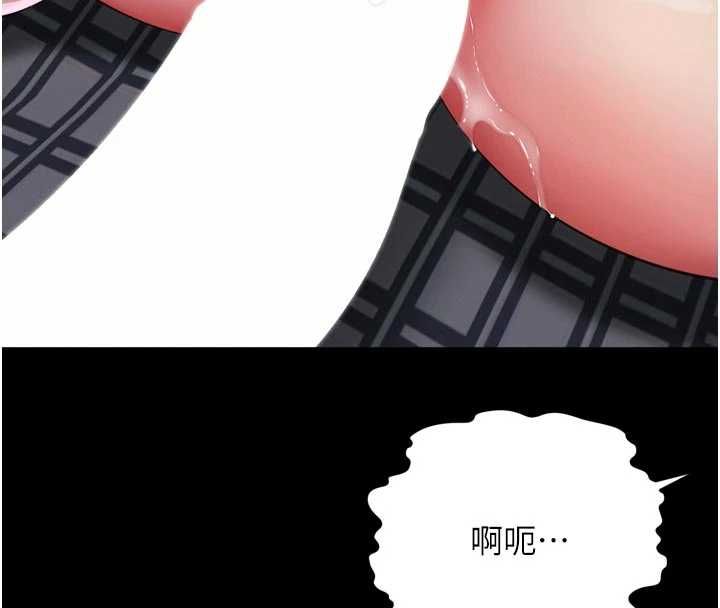 第24话-兄妹坏坏差点被抓包!-越线谘询-刘胜裴（第8张）
