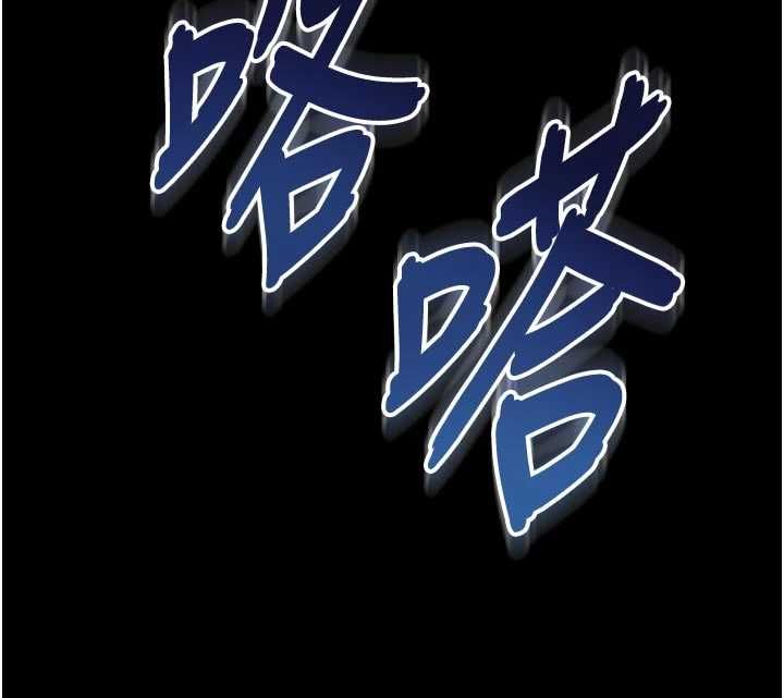 第24话-兄妹坏坏差点被抓包!-越线谘询-刘胜裴（第10张）