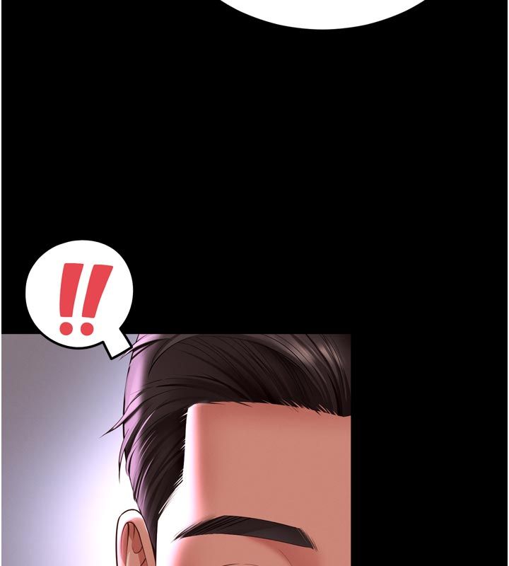 第26话-罚妳用屁眼吃肉棒-越线谘询-刘胜裴（第9张）