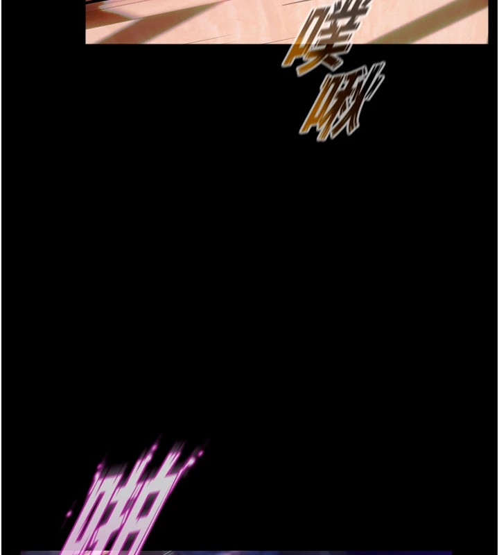 第1话-更生人的复仇计画-狱火重生-Hoshi,黑兔（第9张）