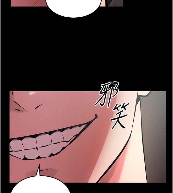 第5话-改变人生的事件-狱火重生-Hoshi,黑兔（第5张）