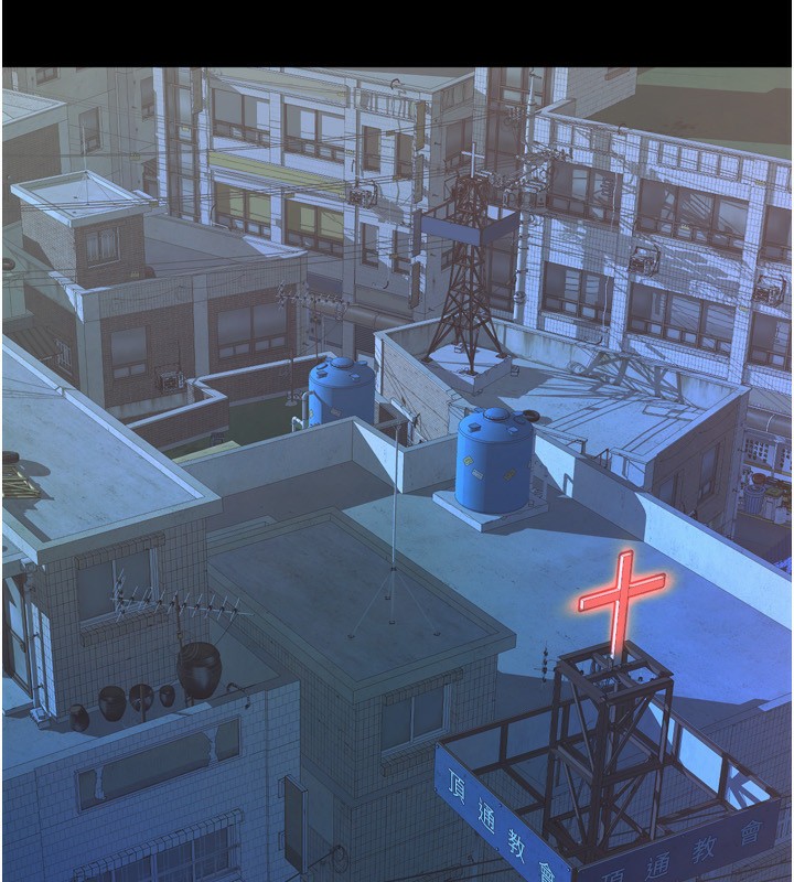 第6话-你这样子是强姦!!!-狱火重生-Hoshi,黑兔（第16张）