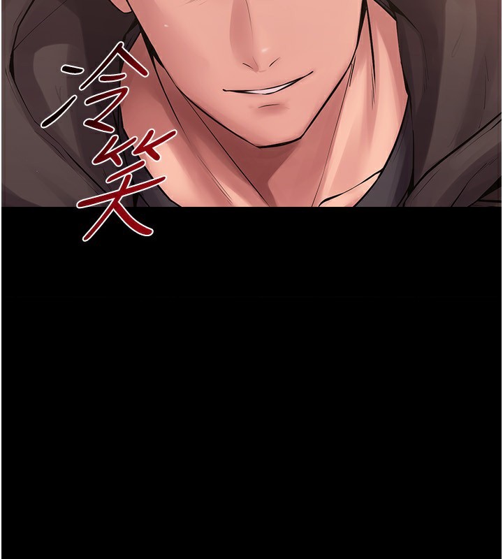 第3话-被废物上的大姐头-狱火重生-Hoshi,黑兔（第2张）