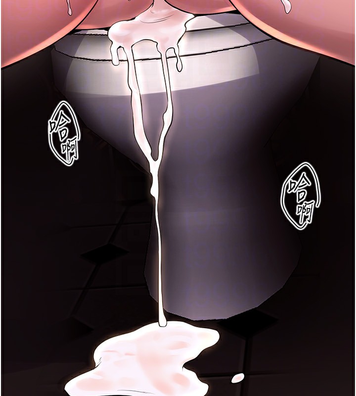 第4话-要当我的炮友吗?-狱火重生-Hoshi,黑兔（第22张）