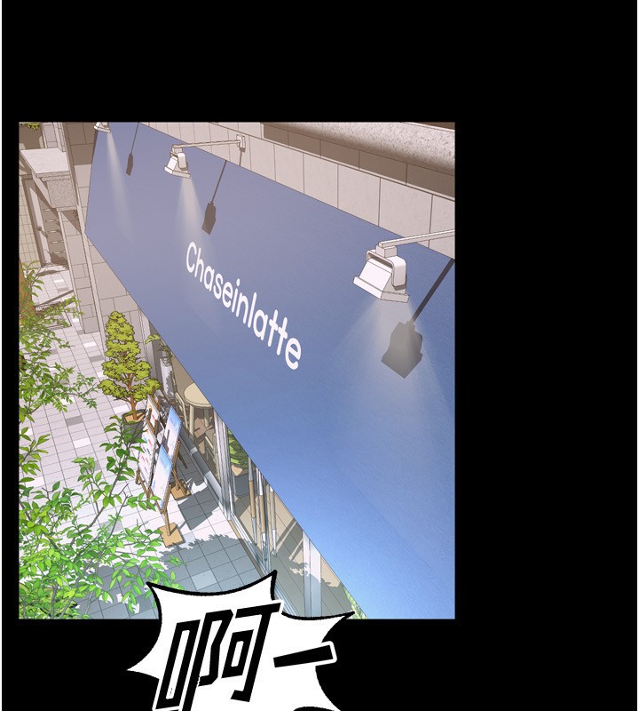 第9话-第二个复仇目标-狱火重生-Hoshi,黑兔（第9张）