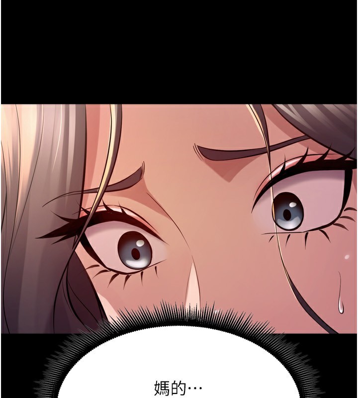 第10话-撑开妳淫蕩的鲍鲍-狱火重生-Hoshi,黑兔（第4张）