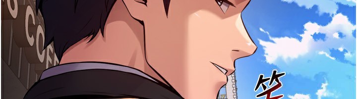 第10话-撑开妳淫蕩的鲍鲍-狱火重生-Hoshi,黑兔（第6张）