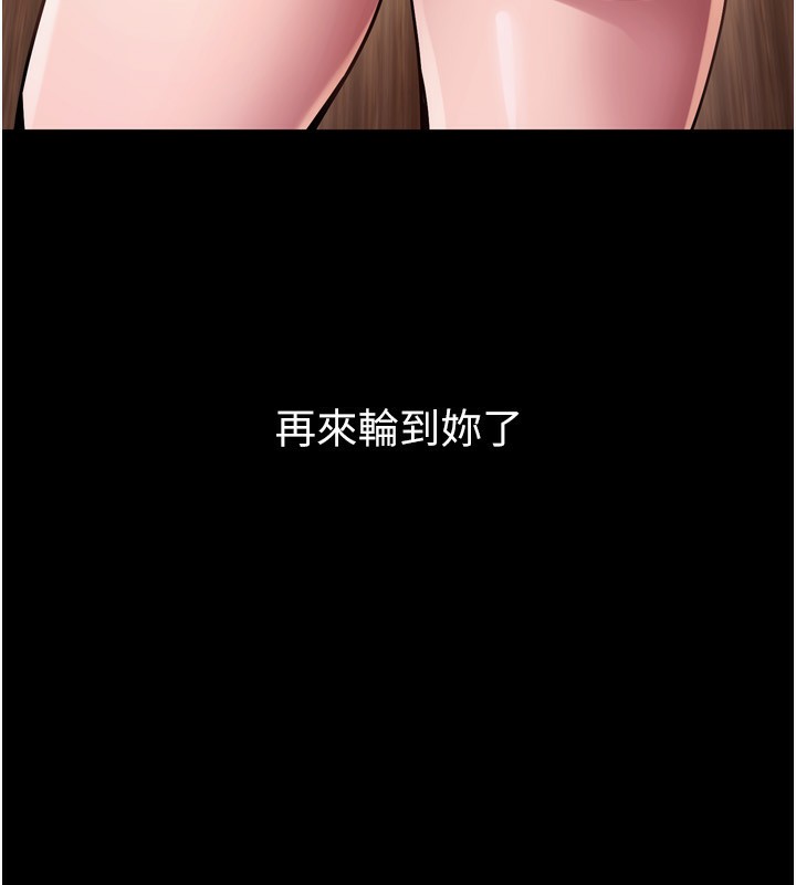 第10话-撑开妳淫蕩的鲍鲍-狱火重生-Hoshi,黑兔（第10张）