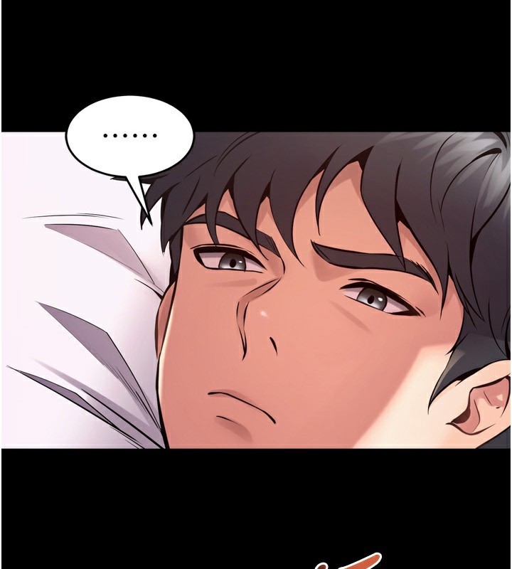 第11话-妳该不会对我有感觉?-狱火重生-Hoshi,黑兔（第5张）