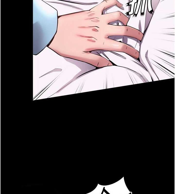 第12话-夹紧妳的鲍鲍-狱火重生-Hoshi,黑兔（第4张）