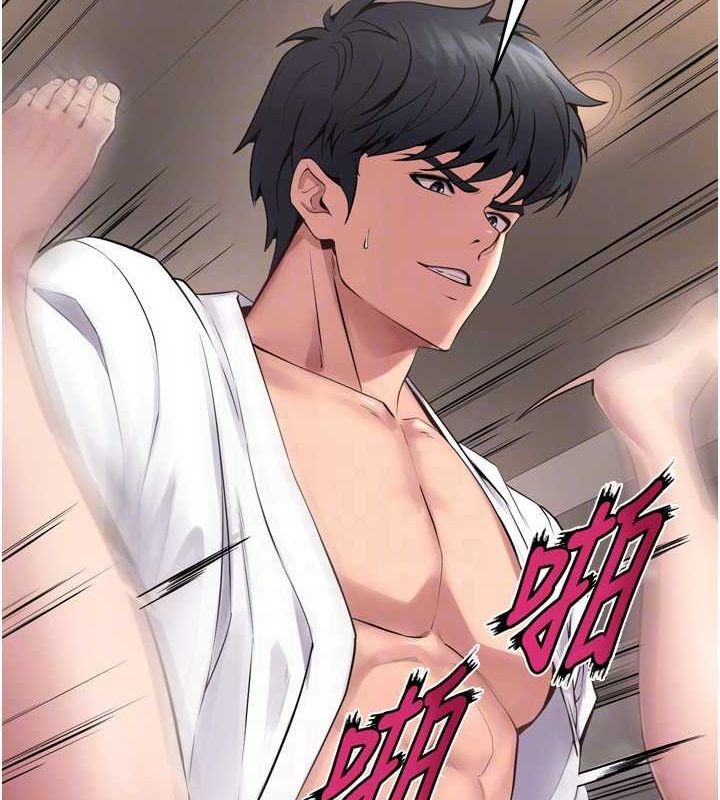 第12话-夹紧妳的鲍鲍-狱火重生-Hoshi,黑兔（第21张）